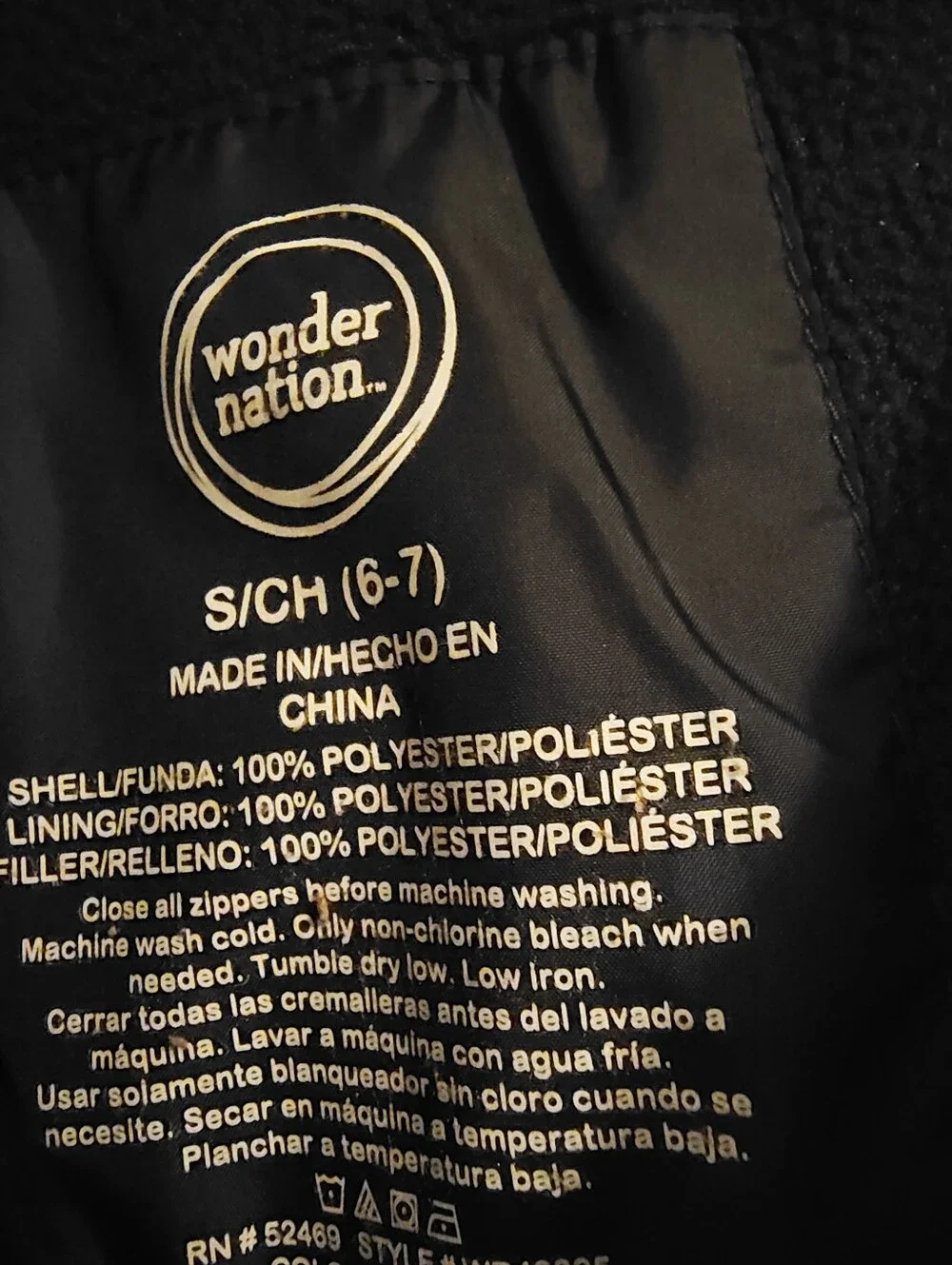 wonder nation Black and White Kids Jacket Label